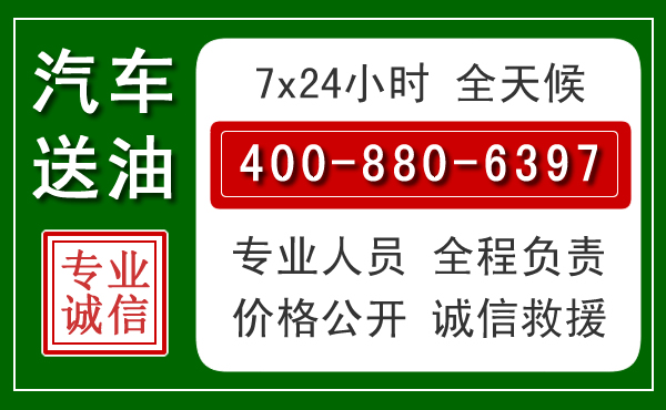 平塘拖车救援发展新趋势：北斗导航系统加持下的拖车救援特点