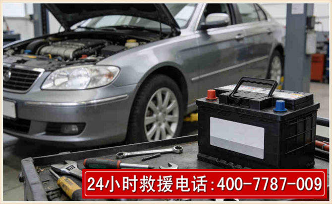 平塘 高温雨天汽车突然没电车辆无法正常行驶该如何处理呢